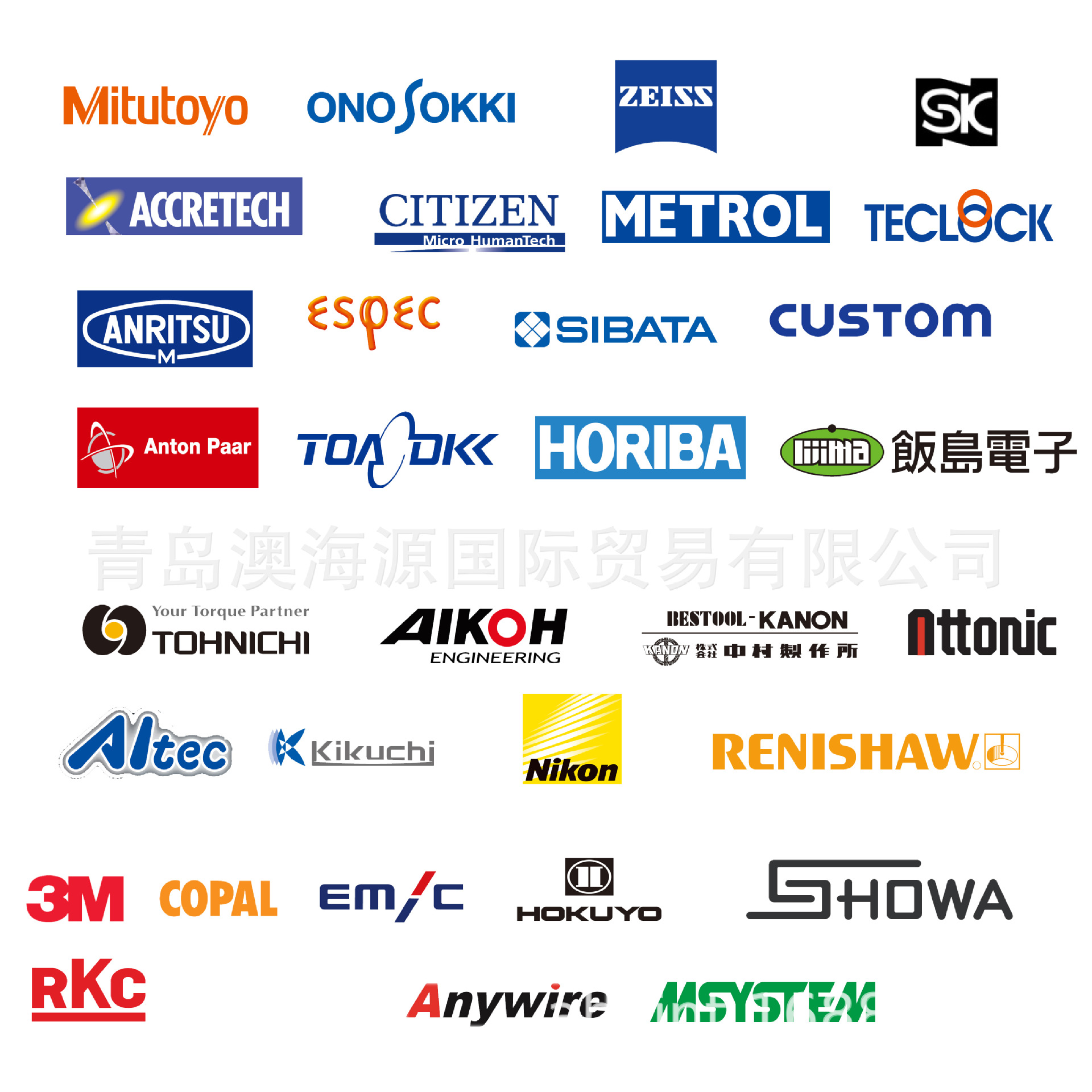 日本metrol 美德龙 h4e-14-02s-阿里巴巴