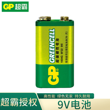 超霸9伏9v电池6f22 1604g适用麦克风话筒万用表 十节一盒按节销售
