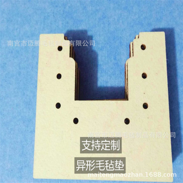 电机毛毡垫 喷雾器毛毡垫 羊毛介子 打火机毛毡垫 电子秤毛毡垫