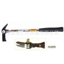 韩国HWARANG磁性钢锤子450mm 135mm 1810565