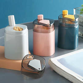 牙签盒按压式自动弹出餐桌客厅牙签罐无味安全便携随身牙签筒代发