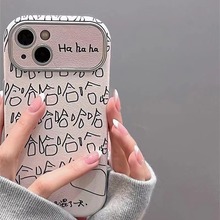 搞怪文字满屏哈哈哈14ProMax小众iPhone13适用苹果15手机壳12男女