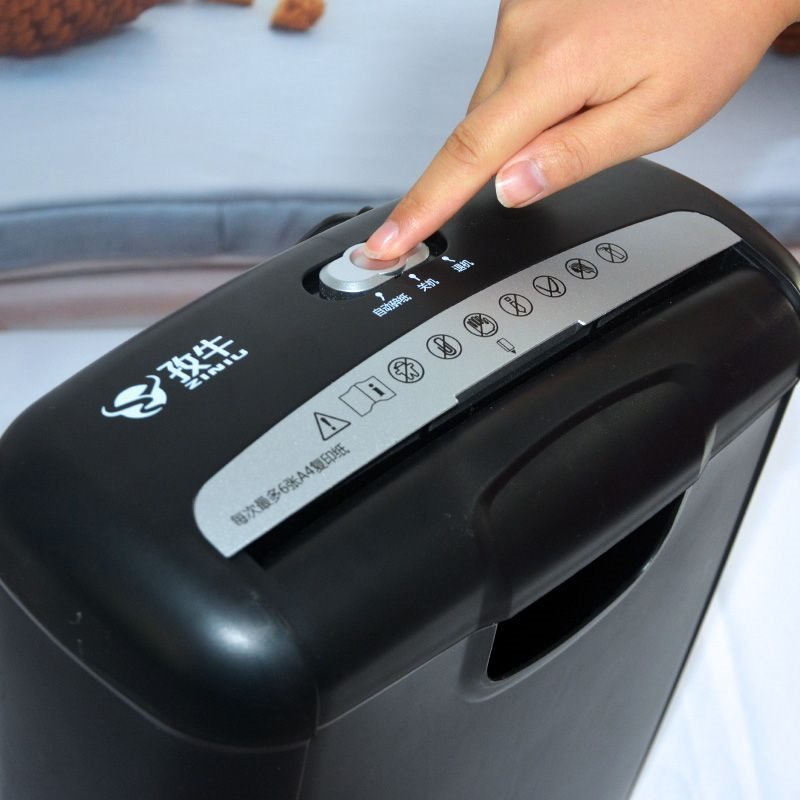 小型碎纸机办公用家用粉碎机条状切纸机迷你齿轮电动小-阿里巴巴