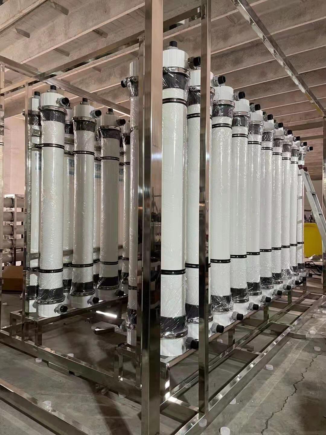 中小型5t/h超滤直饮水设备 中空纤维超滤膜矿泉水过滤设备