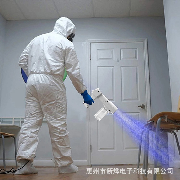 t5消毒枪气泵喷雾纳米级手持便携式可usb充电蓝光杀菌喷雾消毒枪