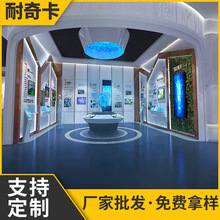 PVC地板 学校展览展厅办公室塑胶地板耐磨防滑地胶 工程可开票