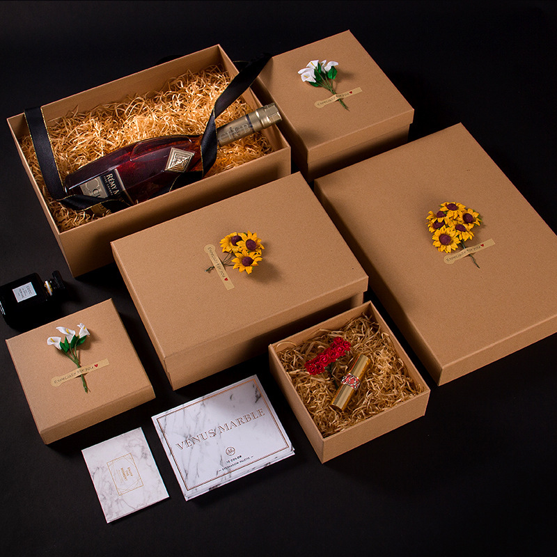 天地盖礼品盒长方形口红香水伴手礼牛皮纸盒礼物生日包装空盒