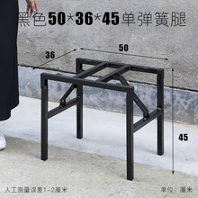 正方形折叠架子高桌脚架子桌子腿家用铁烤火架桌腿餐桌支架长方形