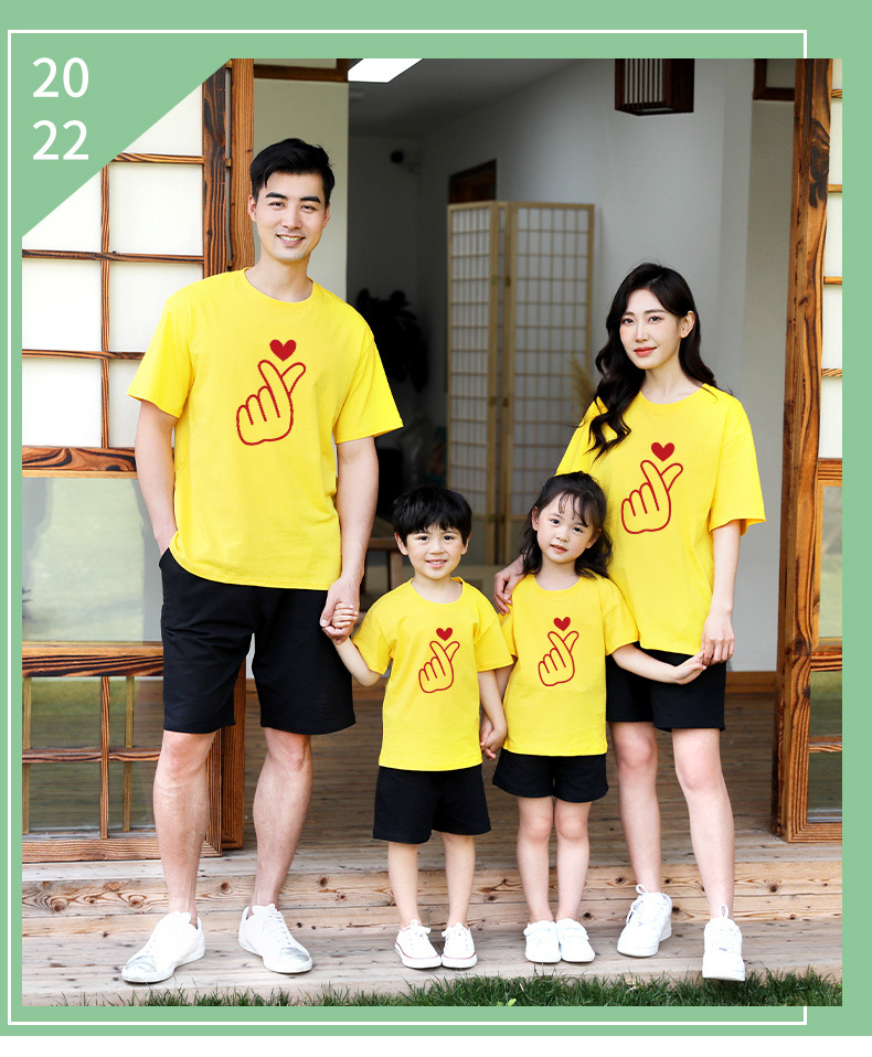 2022年新款亲子装比心短袖t恤一家四口装幼儿园班服免费定 制