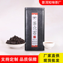 云南普洱茶熟茶 古树碎银子 糯米香茶散茶叶500g/罐 茶化石碎银子