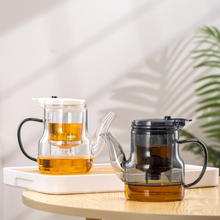3DWF玻璃飘逸杯泡茶壶茶水分离冲茶器家用大容量耐高温一键过滤沏