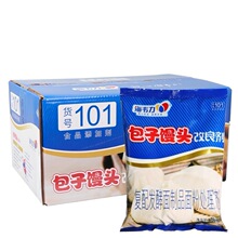 海韦力包子馒头改良剂无铝膨松剂酵母伴侣面点增大增白松软10kg箱