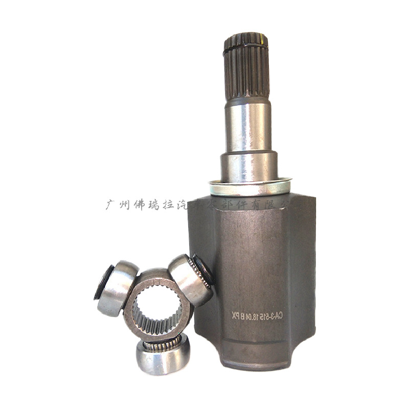 适用于长安 changan cs35 左 4at 外球笼万向节 传动轴-阿里巴巴