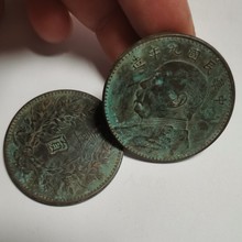 直径39mm仿古铜绿铜板铜币钱母大头三年八年九年十年
