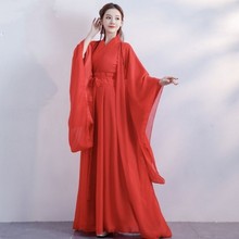 成人女古装汉服表演服侠女红色古代大袖衫广袖舞蹈演出服交领襦裙