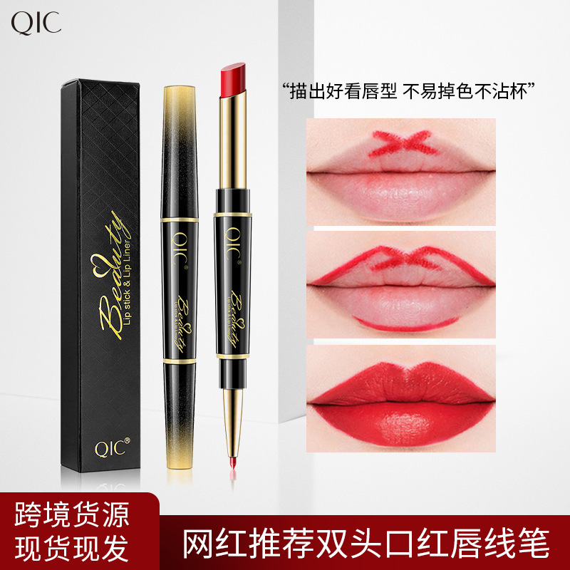 Cross-Border Cosmetics Qic Double-Headed Lipstick Lip Liner Matte Finish Waterproof Not Easy to Fade No Stain on Cup Lipstick