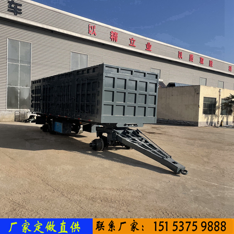 全挂车重型偏翻自卸车斗 滚珠转盘自卸全挂车斗 拖杆式翻斗全挂车