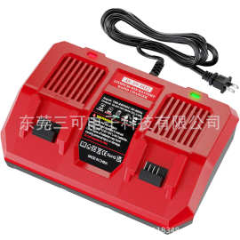 兼容MIL电动工具电池充电器  18V锂电双充充电器 18V电池充电器