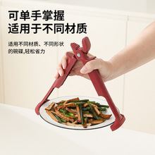 新款取碗夹厨房硅胶二合一夹盘夹碗两用防滑碗钳家用高端提盘器