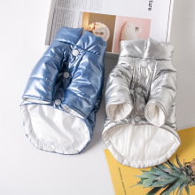 狗狗防水棉服狗狗衣服跨境外贸冬季保暖加厚太空银两脚可牵引棉服
