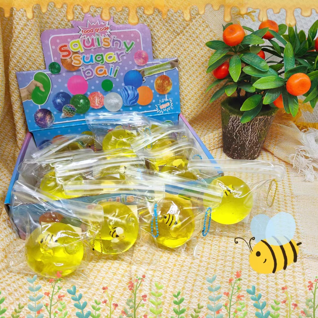 xiaohongshu same style bee malt sugar squeezing toy decompression vent ball children‘s vent elasticity squishy toys