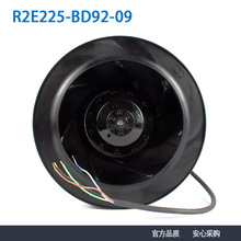 ebmpapst R2E225-BD92-09 230V工业通风ffu空气净化散热风扇风机