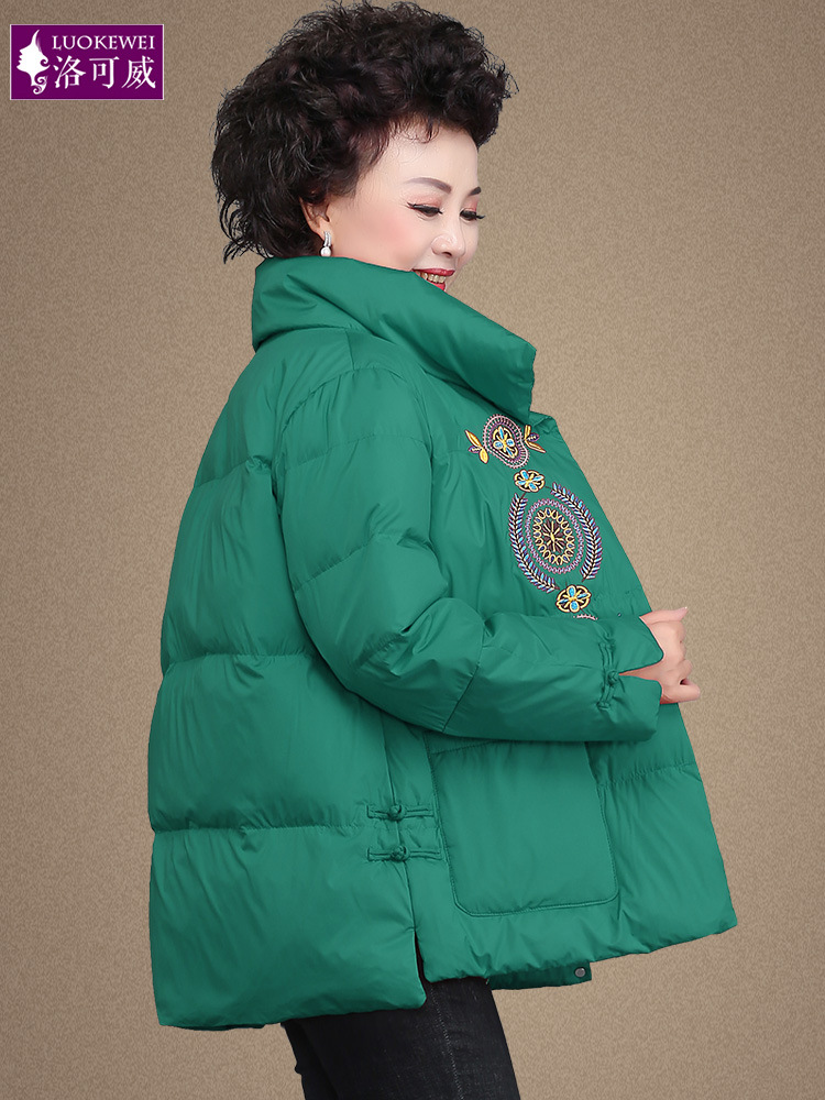 妈妈冬装外套中年短款羽绒棉服洋气小棉袄加肥加大码中老年棉衣女