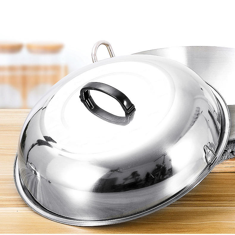 不锈钢加深锅盖30-51cm加深多用炒锅鼎盖有磁高盖
