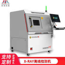 IGBT电子口令电源板X光机无损检测仪 二极管控制板x-ray检测设备