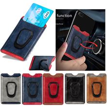 Universal Magnetic Car Phone Ring Holder Stand In Car With W