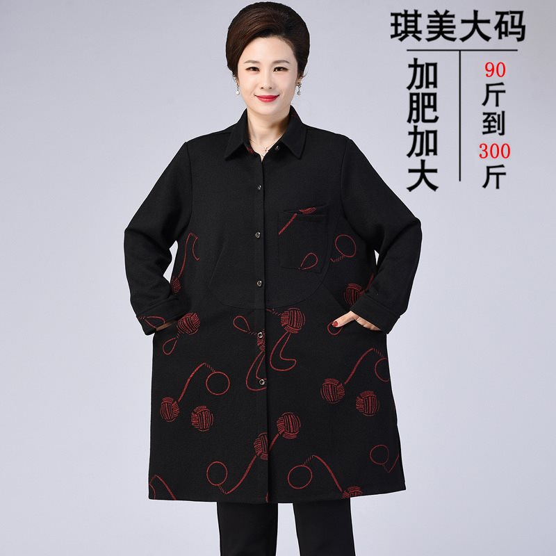 加肥加大码中老年人女装200斤阔太太妈妈春秋季风衣休闲洋气外套