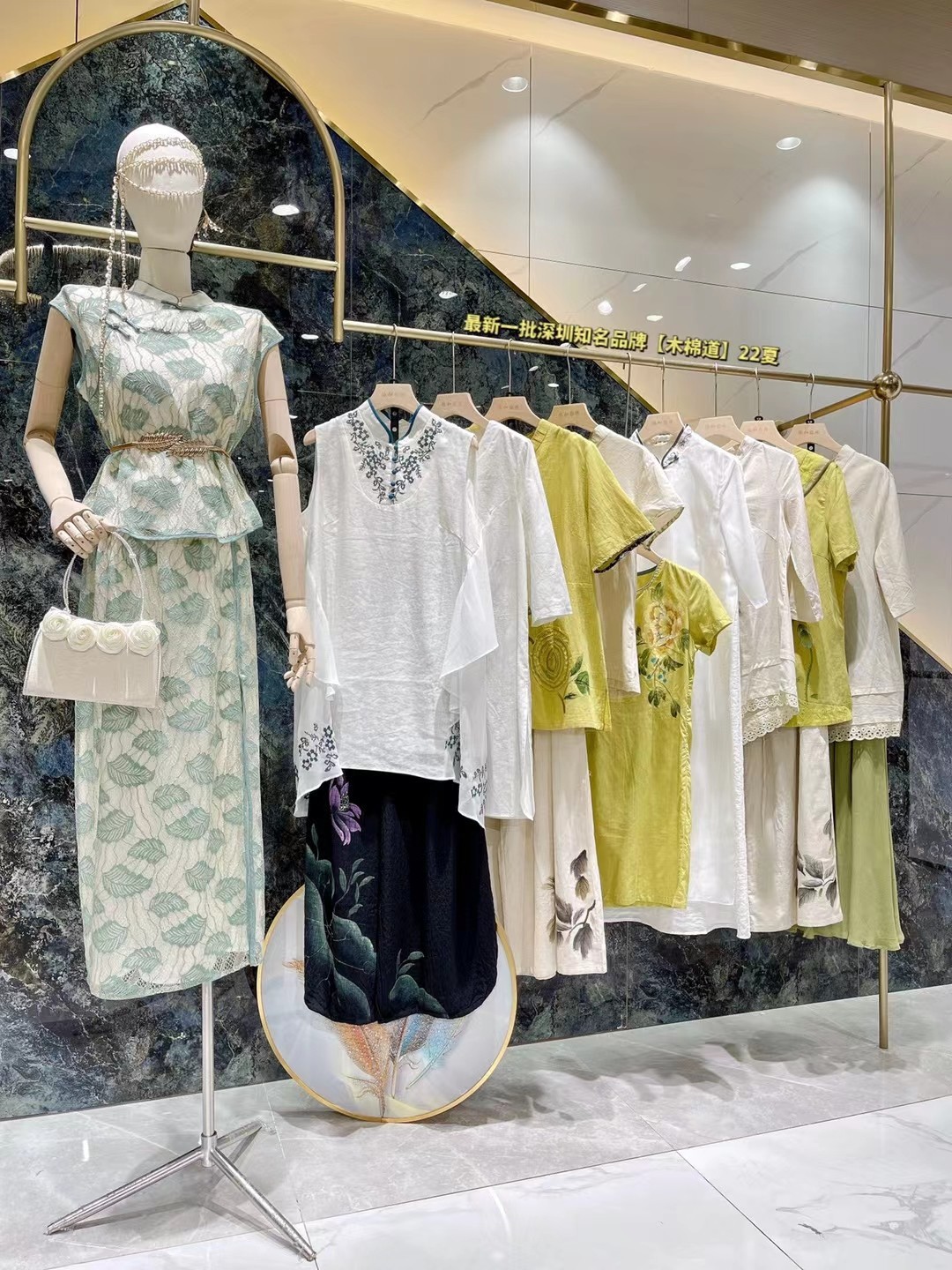 木棉道22夏款品牌折扣女装尾货批发清仓剪标撤柜实体直播广州货源