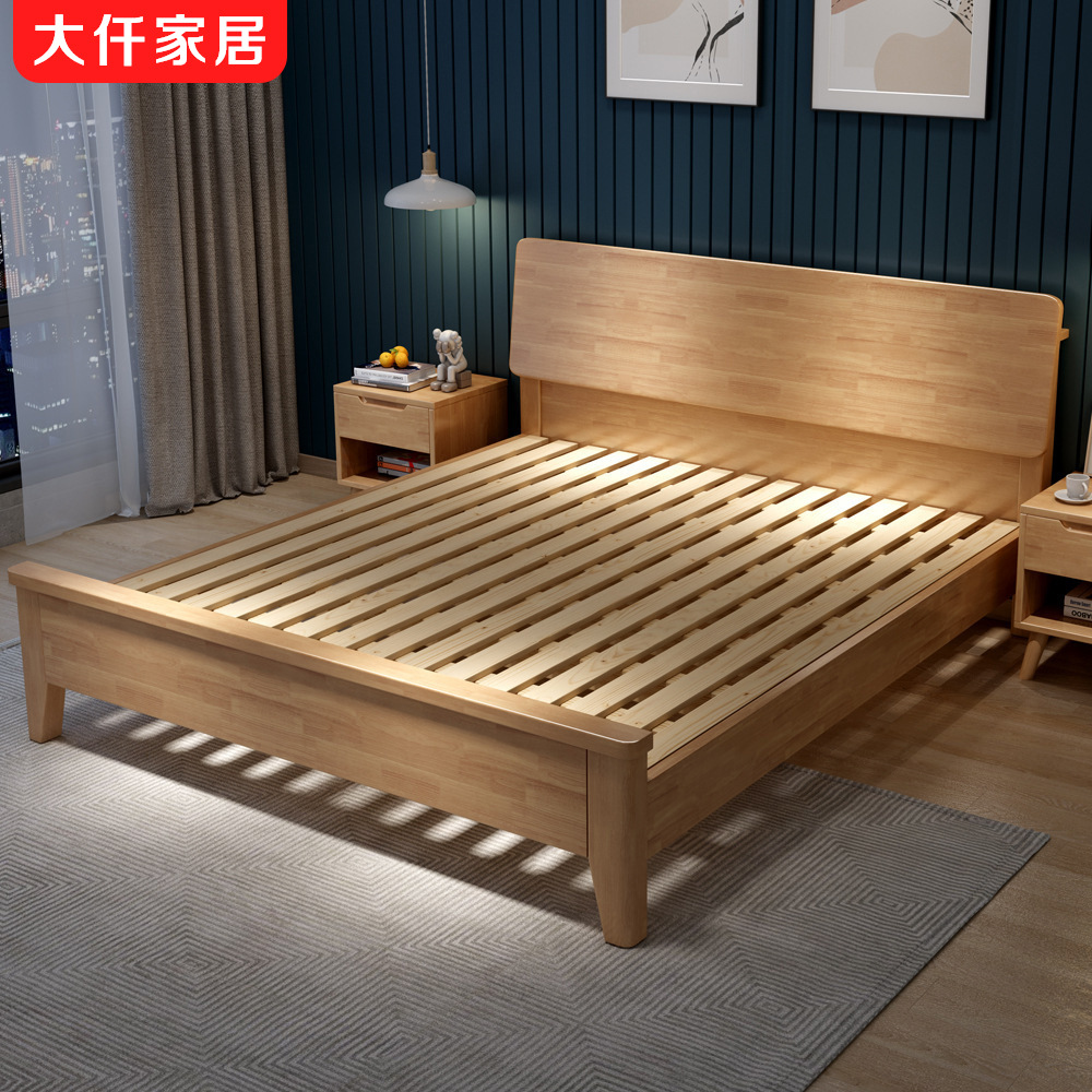 北欧实木床现代简约1.8米1.