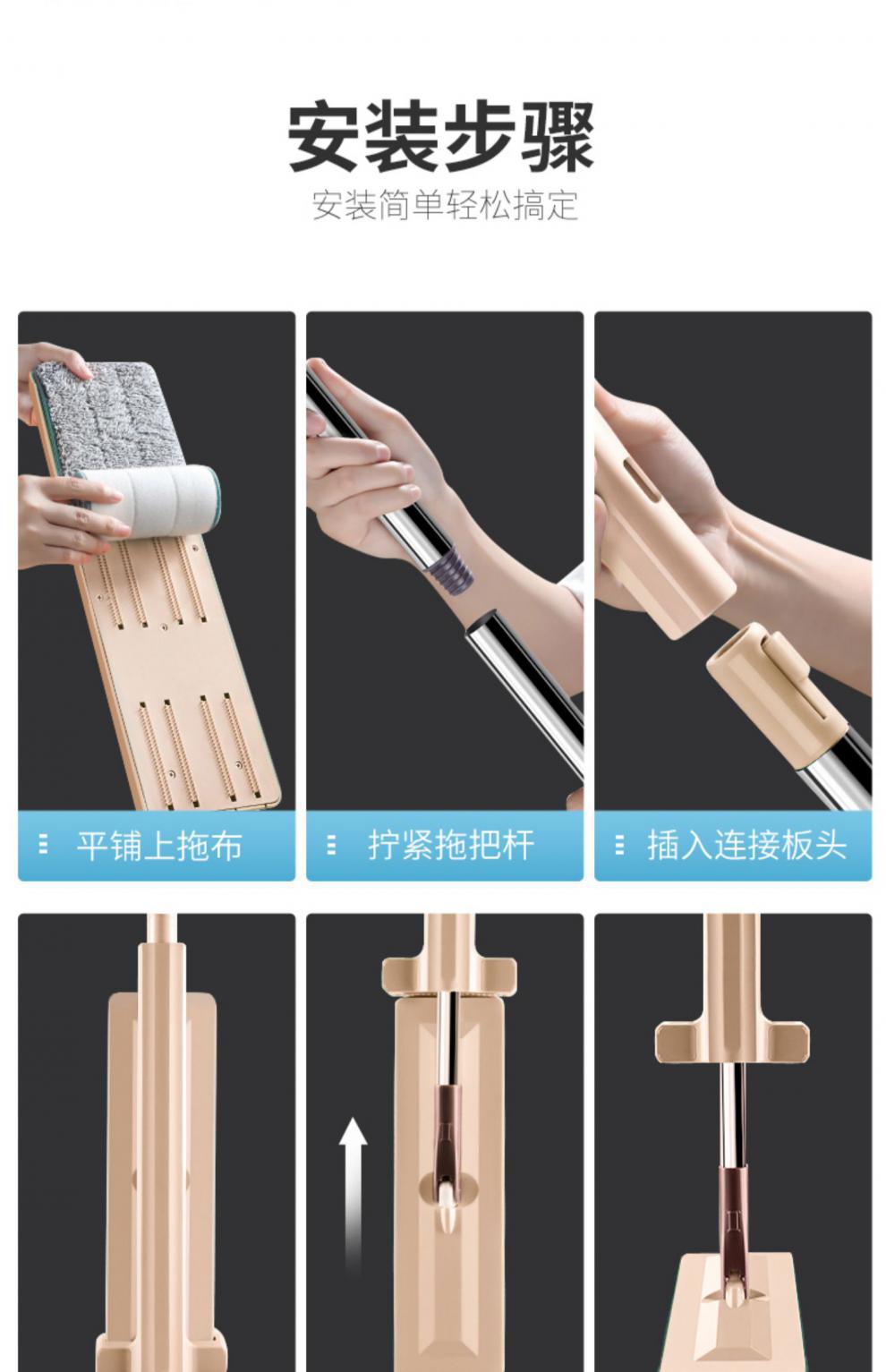 懒人拖布无水印家用平板拖把可替换布木地板专用地拖高端2021新款