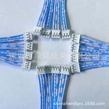 2468蓝白排线ph2/xh2.54杜邦端子线24AWG 6/7/8/9/10/12P连接线