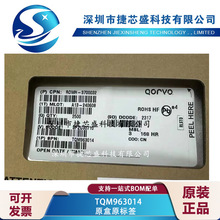 TQM963014 射频双工器 QFN封装 原装 价格咨询