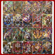 铠甲勇士刑天游戏机_阿里巴巴找货神器