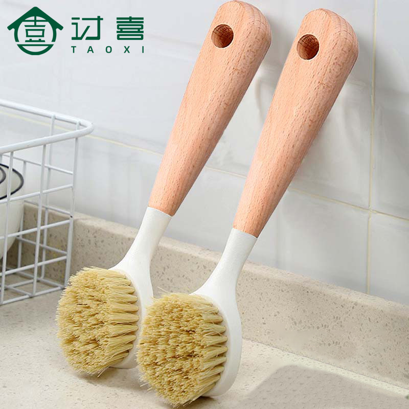 Dish Brush Household Kitchen Long Handle Dish Brush Non-Hurt Pot Oil-Free Marvelous Pot Cleaning Accessories Wooden Handle Decontamination Cleaning Brush