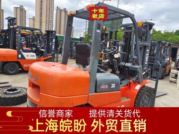 常年出口合力3吨内燃叉车 合力电动款叉车合力叉车3.