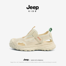 Jeep童鞋儿童凉鞋包头运动网鞋夏款2024新款男童女童单网沙滩鞋子