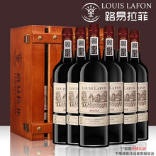 法国原瓶进口路易男爵红酒整箱六瓶木箱礼盒装婚庆送礼批发代发