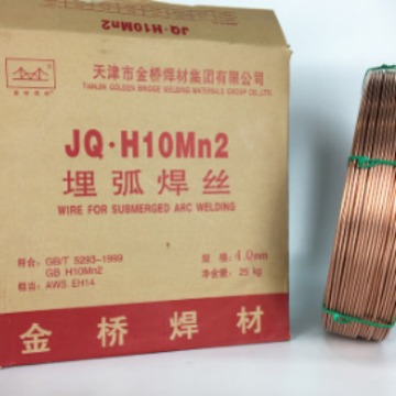 天津金桥埋弧焊丝h08a h10mn2埋弧焊丝 3.2 4.0mm-阿里巴巴