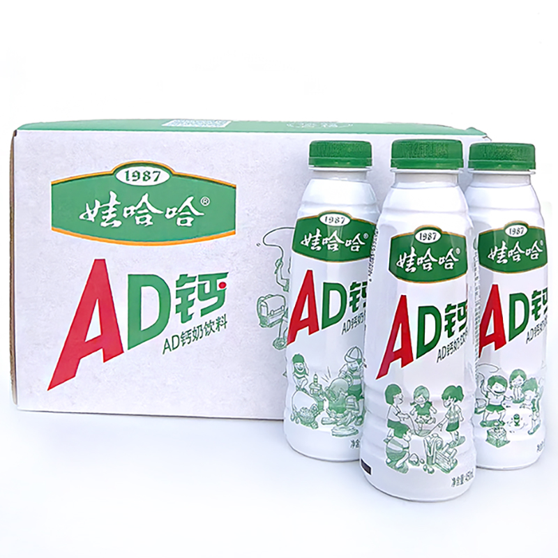 娃哈哈ad钙奶450ml大瓶装童年儿时回忆饮品整箱饮料餐饮聚餐饮用