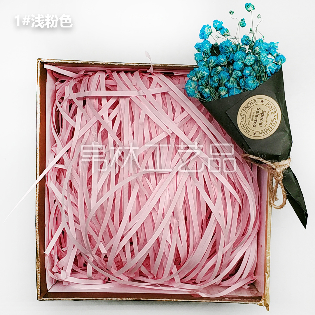 1公斤纸丝拉菲草填充物 碎纸丝糖盒礼品包装装饰纸条出口标准厂家