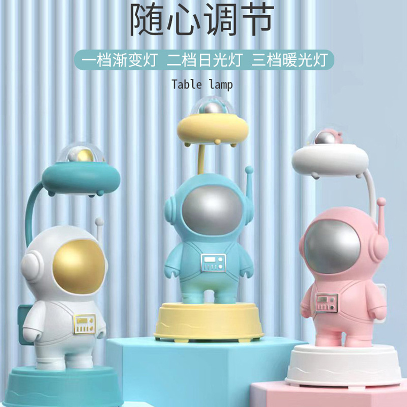 cartoon cute table lamp usb rechargeable with pencil sharpener three-gear light children‘s room eye protection led study lamp