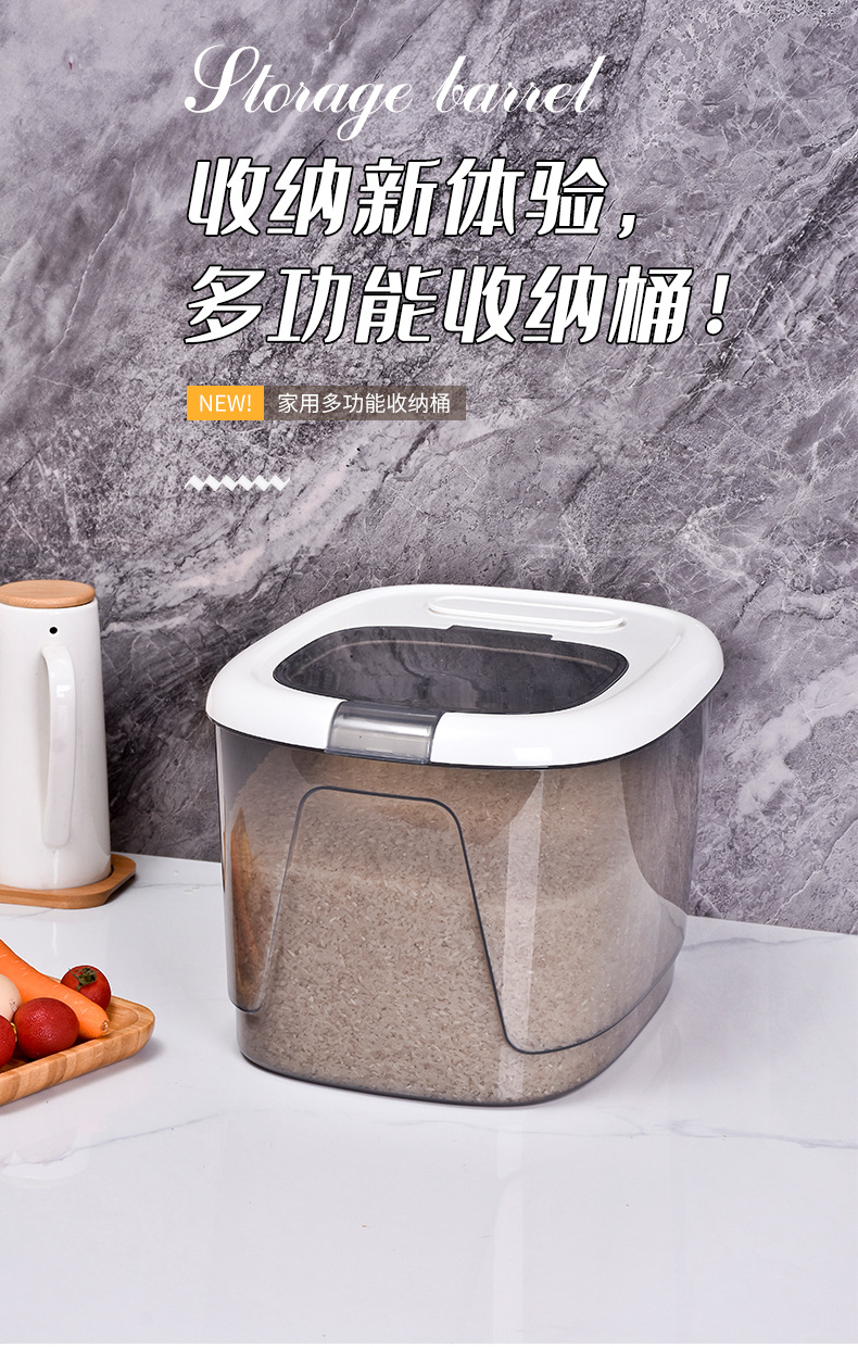Rice Bucket Household Insect-Proof Moisture-Proof Sealed Rice Bucket Flour Flip Rice Storage Box Rice Bin Cereals Rice Storage Box