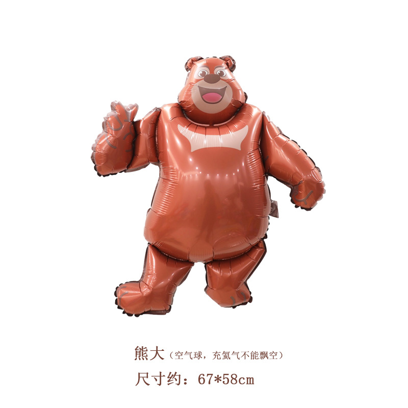 正版熊出没卡通造型铝膜气球 光头强熊大卡通气球地摊小礼品气球
