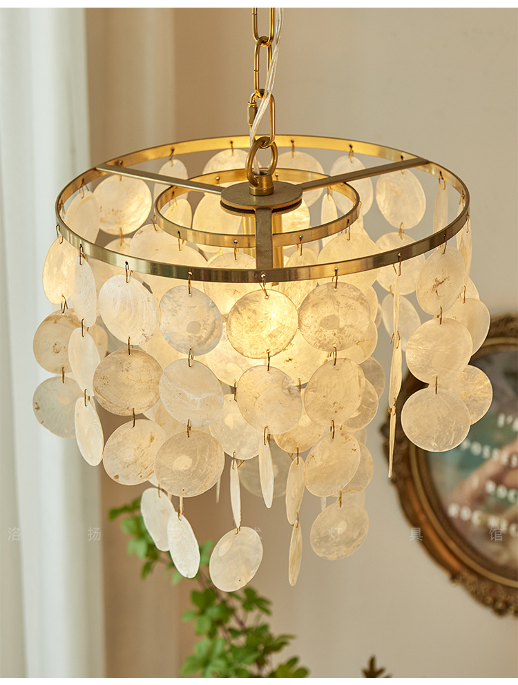 北欧天然贝壳装饰客厅吊灯轻奢复古风铃温馨浪漫书房餐厅卧室吊灯
