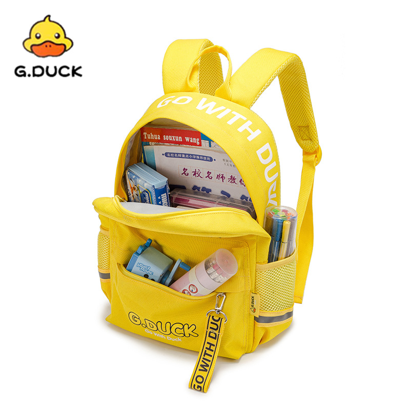 G. Duck Small Yellow Duck Schoolbag Student Girl Cartoon Backpack Spine Protection Burden Reduction Boy Kindergarten Backpack Wholesale