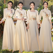 中式伴娘服冬季2024新款香槟色长袖姐妹团晚礼服裙女缎面加厚冬天